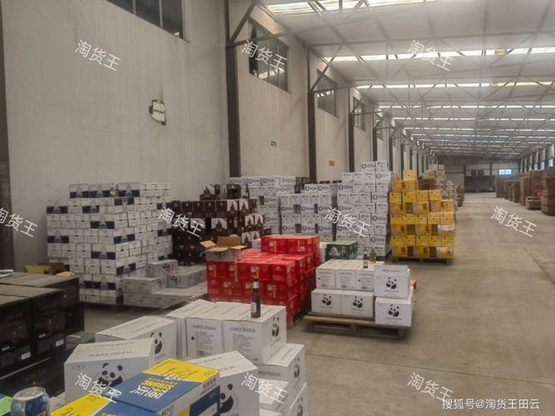 中申商贸：探索现代商业的脉动与机遇