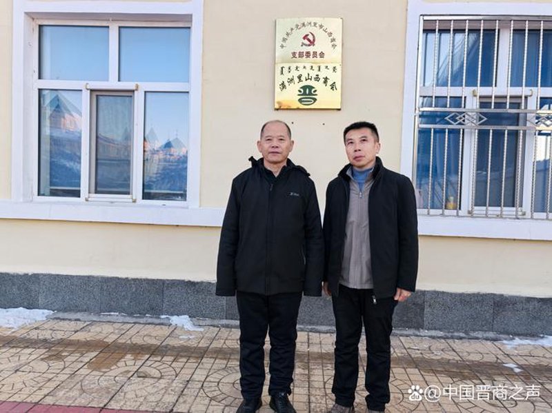 警惕误区：打造太原中申商贸的市场优势